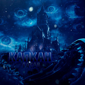 Крестовый поход