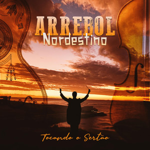 Chorando Pela Sala (Explicit)