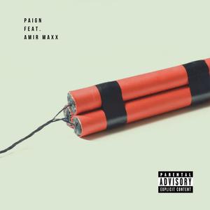 Dynamite (feat. Amir Maxx) (Explicit)