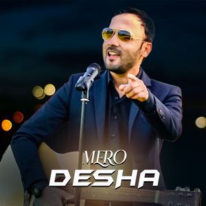 Mero desh