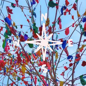 Party Arty (Explicit)