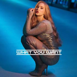 What You Want (feat. J Prana & Layird Music)