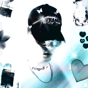 Цунами (feat. VROSE)