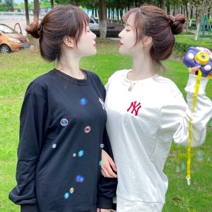 我会发着呆然后忘记你