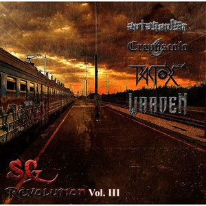 Star of the Freakshow