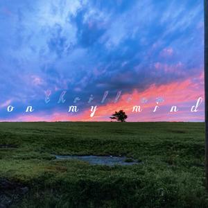 on my mind (Explicit)