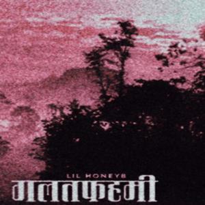 GALAT FEHMI (Explicit)