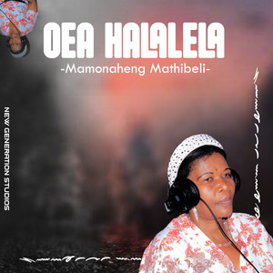 Oea Halalela
