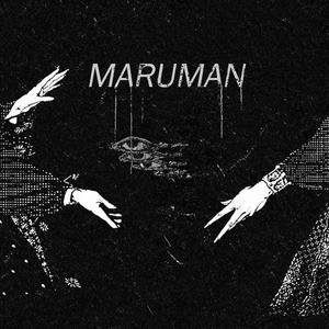 Maruman