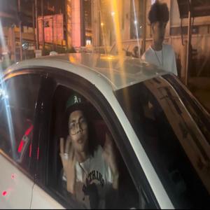 First Time (feat. KAGOE) (Explicit)