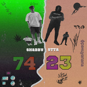 7423 (Explicit)