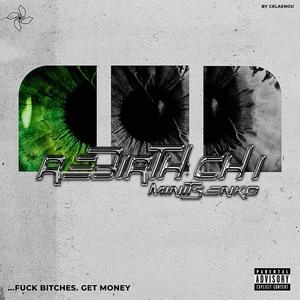 otsa ei vaata (feat. Bakalauri|Explicit)