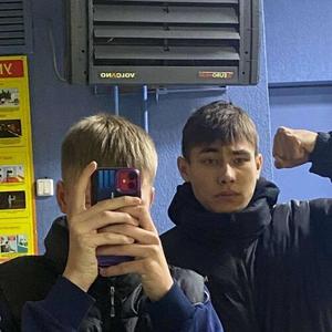 I'm 18 but I'm even shorter (Explicit)