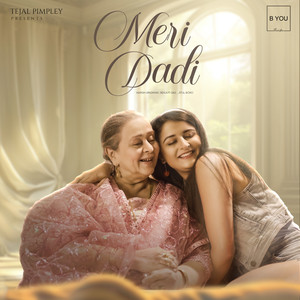 Meri Dadi