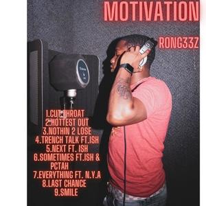 Motivation (Explicit)