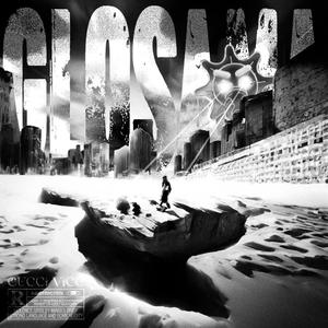 Reaper (feat. ayyyraul! & admiinn) (Explicit)