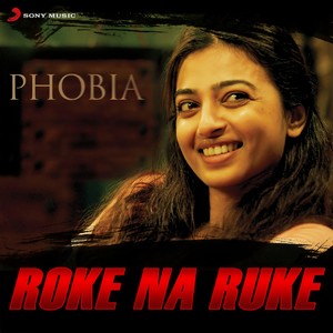 Roke Na Ruke (From 