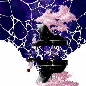 下个，路口，见