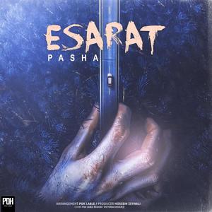 Esaarat