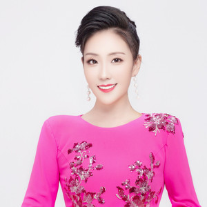 黄河我心中的歌