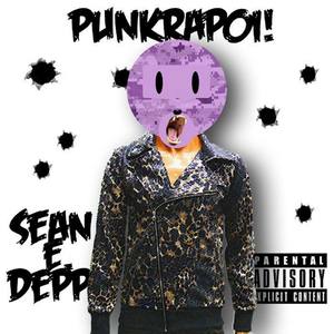 Lock (Bonus Track)