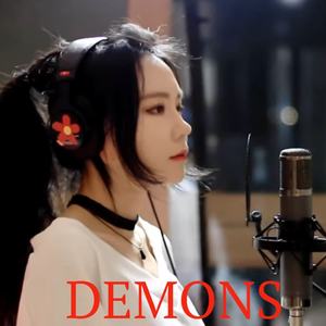 DJ Demons Slow Remix -inst