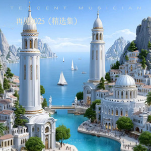 新学期，梦想绽放 (live现场版)