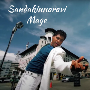 Sandakinnaravi Mage