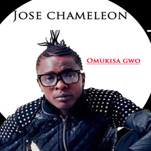 Champion (feat. Ak 47)