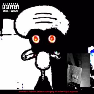 xxx (Explicit)