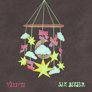 V'ahavta (And You Shall Love)