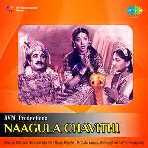 Naagula Chavithi