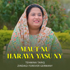 Maut Nu Haraya Yasu Ny