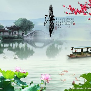 我爱西湖山和水