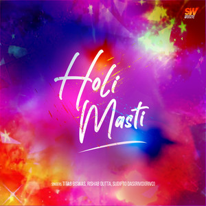 Holi Masti