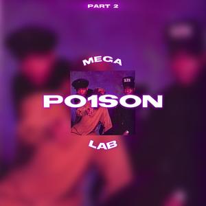Poison #jerseyclub (MEGALAB PT2)(feat. Fazobeats, Jiandro, MirYouMadeIt, prodbypharaohh, prodbydr4ko, Rifty & GuapyBeats)