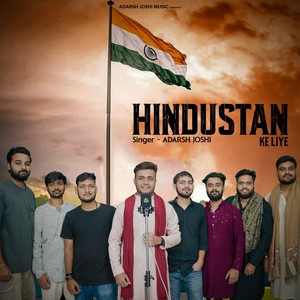 Hindustan Ke Liye