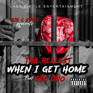 When I Get Home (Explicit)