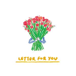 LETTER FOR YOU (With Jin Kim)