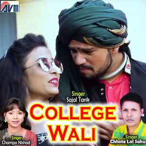 College Wali