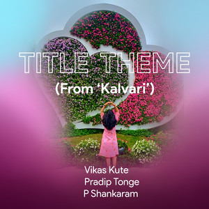 Title Theme (From
