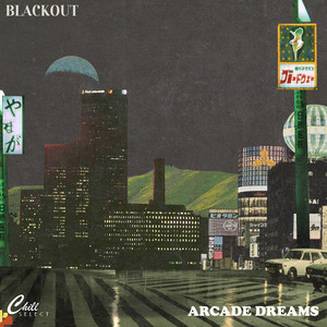 Arcade Dreams