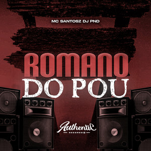 Romano do Pou (Explicit)