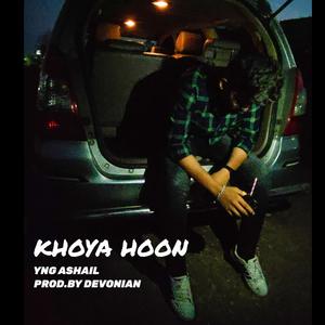 Khoya Hoon