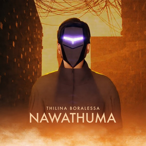 Newathuma Reprise