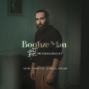 Boghze Man