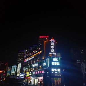 梁老师Tsong-自白书Remix (琦玉 remix)