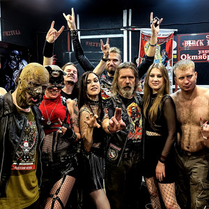 Танк вампира (Version 2015)