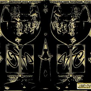 1 Brinde Aos 1n1m1gos (feat. Lucas Gatti & Will Geraldo) (Explicit)