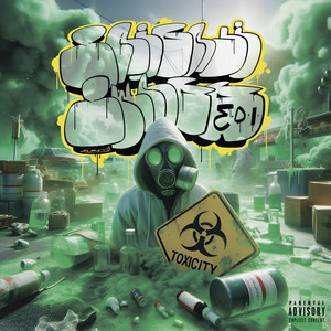 ГОЛЫЕ (prod. by 29thegod) (Explicit)